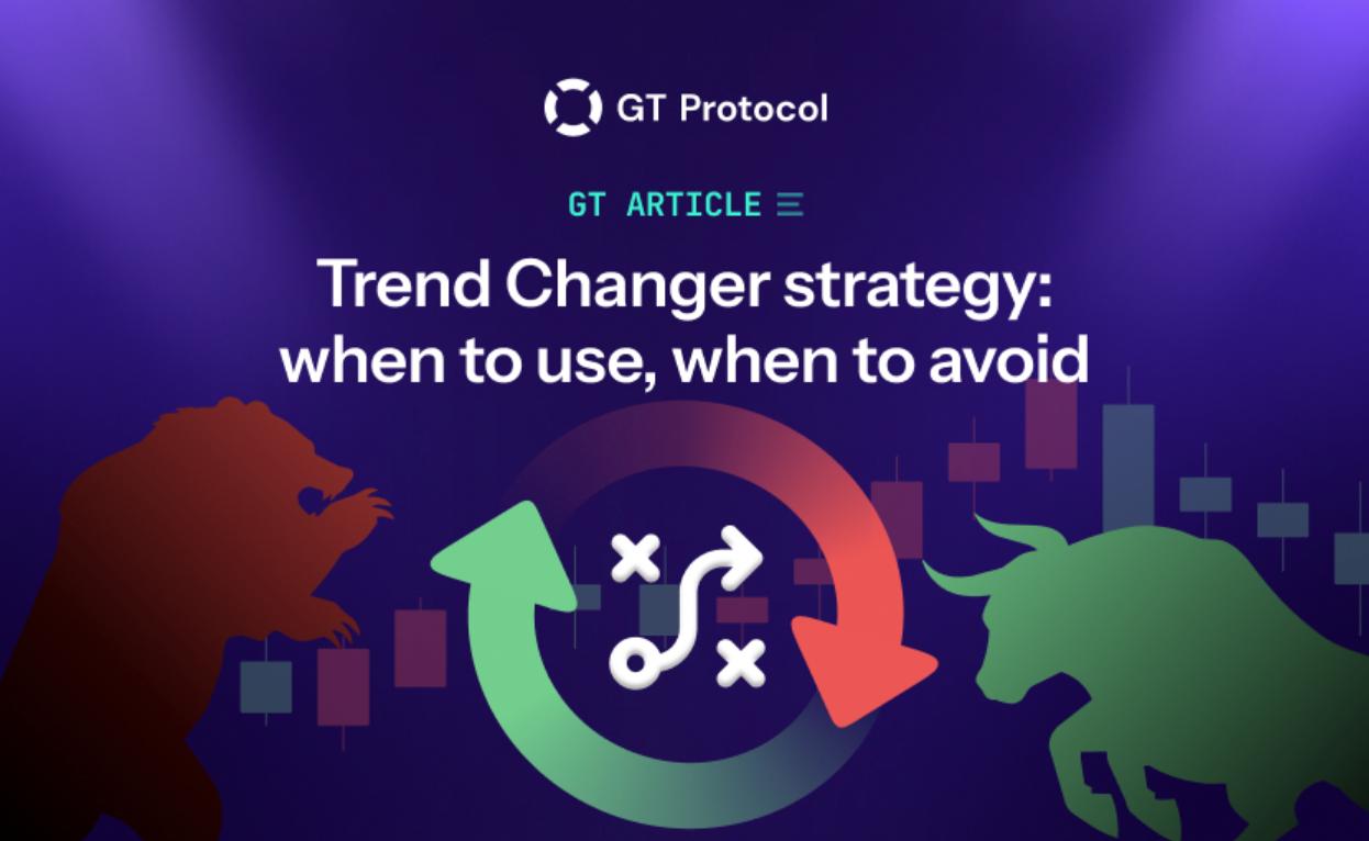 Trend Changer Strategy: When to Use, When to Avoid